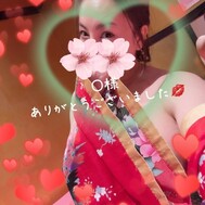 O님 감사합니다 💚