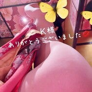 K님 감사합니다🩵