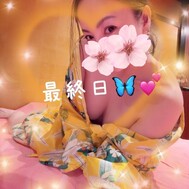 마지막 날 🦋💕