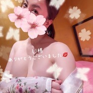 U님 감사합니다💚