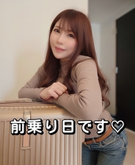 이번이야말로 안 되겠다고 생각했다… !