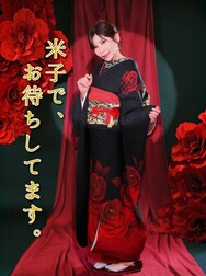 오늘부터입니다 🩷