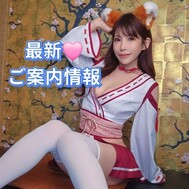 빈 프레임 알림 🩷