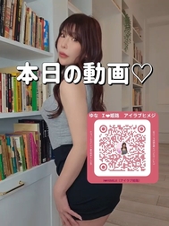 실은 아직도 있다 🩷