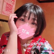 *⋆⸜ᴳᴼᴼᴰ ᴹᴼᴿᴺᴵᴺᴳ⸝⋆*