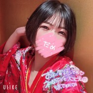 *⋆⸜ᴳᴼᴼᴰ ᴹᴼᴿᴺᴵᴺᴳ⸝⋆*