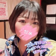 *⋆⸜ᴳᴼᴼᴰ ᴹᴼᴿᴺᴵᴺᴳ⸝⋆*