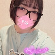 좋은 아침⸜(*´꒳`*)⸝☀️