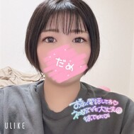 좋은 아침⸜(*´꒳`*)⸝☀️