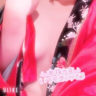 💌 사이좋은 💌