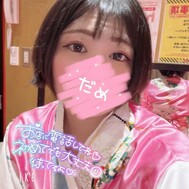 오늘 마지막 날(*^^*ゞ