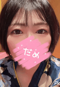 【음성 있는 ❤️】