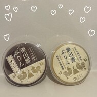 오늘도 고마워요 😚