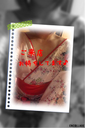 이 후에도 아직