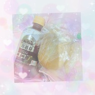 ぺろっと🥐🧡❤️
