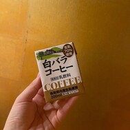 히아호이＼＼\\ꐕ ꐕ ꐕ////