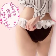 귀를 숙여 봐 ♡