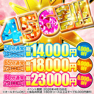 만나고 싶으면 💗