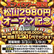 소식입니다 📢