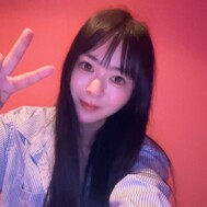 감히 얼굴을 좋아하거나 ❓