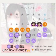 변경🙇🏻‍♀️"