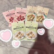 기뻐◟( . ̫ . )◞