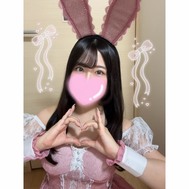 ✨해피네스＆드림 마츠야마✨　～아직 아직 있습니다～