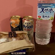 오늘 저녁 먹이 🍺 감사합니다!