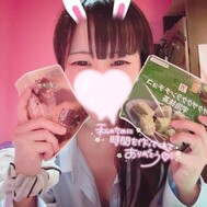 내일도 기다려♡