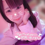 마츠야마 마지막날😭