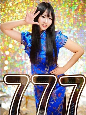 스타일 발군 음료 청초 미인 - 미와