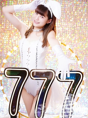 숙녀의 한 때 - 라무