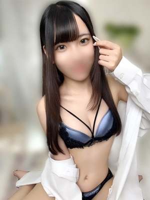 많은 짜증나요? - 하츠네