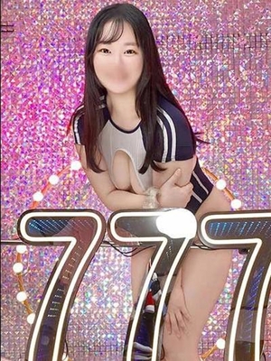 치유의 극한 - 이치고