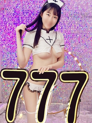 미각이 빛나는 청초한 하얀 피부 - 에리나