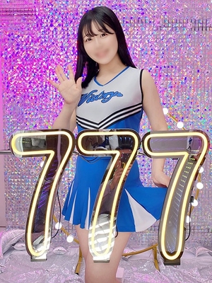 그 애교는 사람을 행복하게 만드는 마법 - 미코토