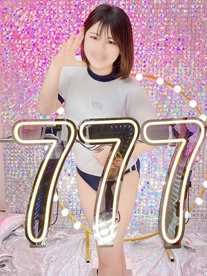 오빠, 놀아? - 레무