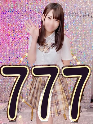 그 미소, 아이돌급 - 라라