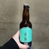 의외로 빛나는 벽을 보았습니까?