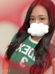 내일 20시 반부터.