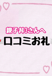 리뷰 감사합니다.