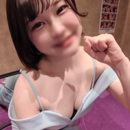 에로틱?