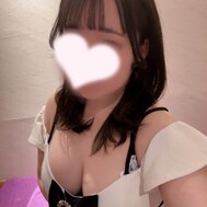 미안해.