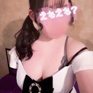 좋은 아침!