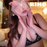 리호토를 즐기는 방법?