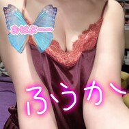 출근했어ー٩( 'ω' )و