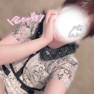 기다리고 있습니다 ♡