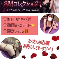 내일 만나고 싶어 ❤️