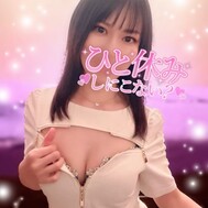 M트를 좋아하기에는 견딜 수 없다 🩵