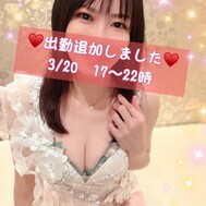 어쩌면 만날지도 💓 ...?